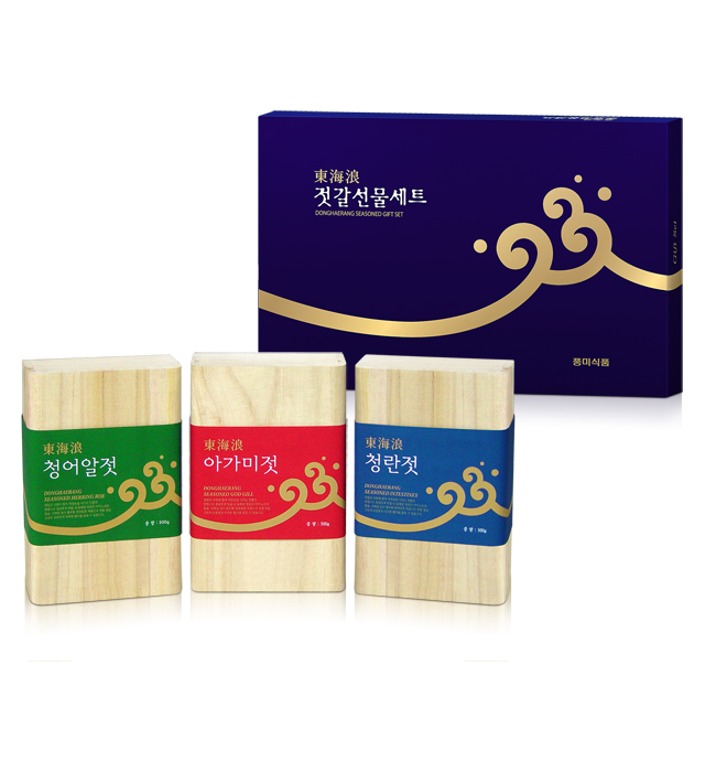 동해랑 젓갈 선물세트