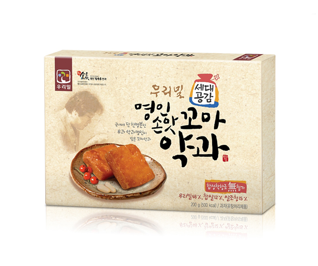명인손맛 꼬마약과