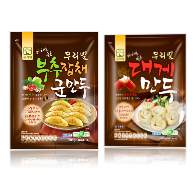 우리밀 만두 시리즈