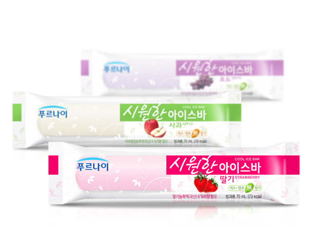 시원한 아이스바