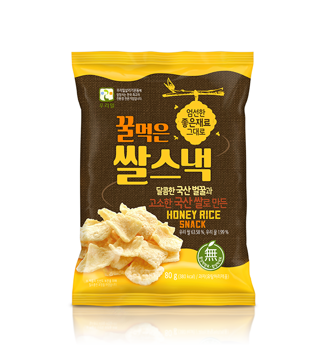 우리밀 꿀먹은 쌀스낵